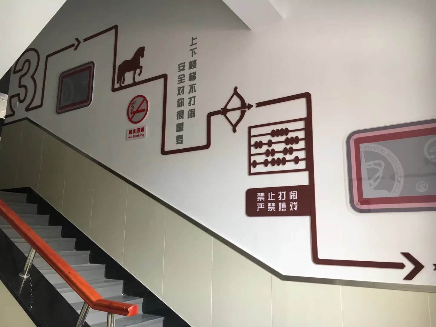 微信图片_20190116130547.jpg
