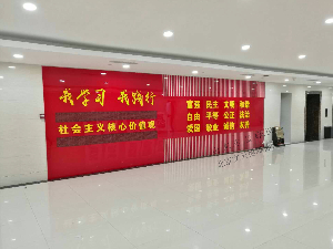 党建标识导视