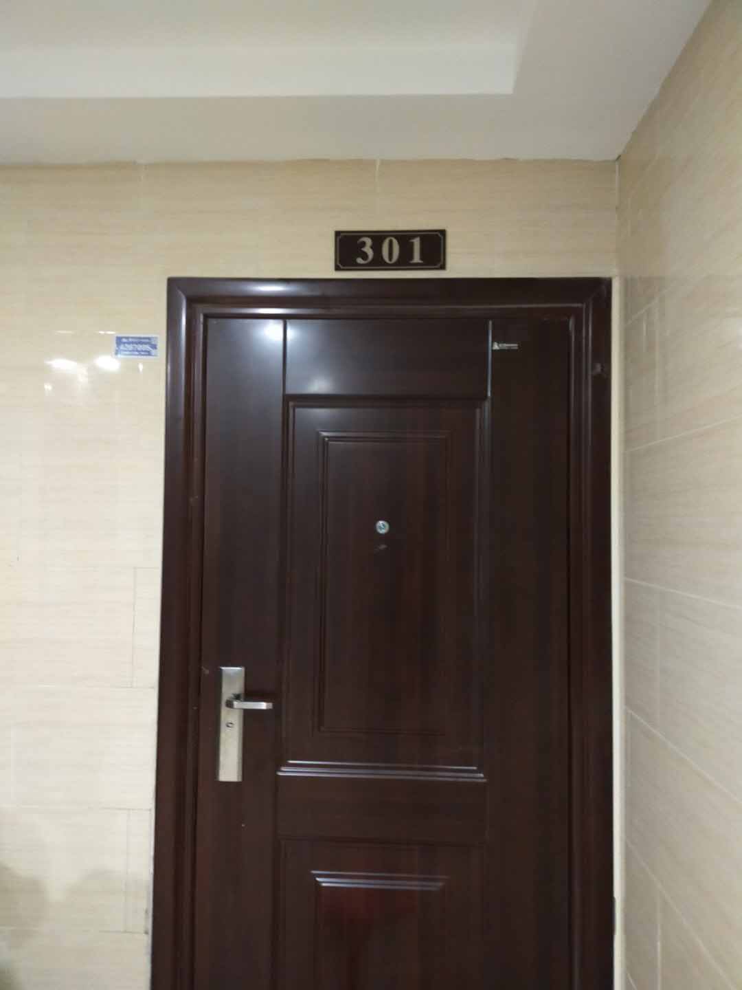 微信图片_20200713141413.jpg